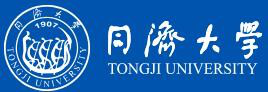 同济大学