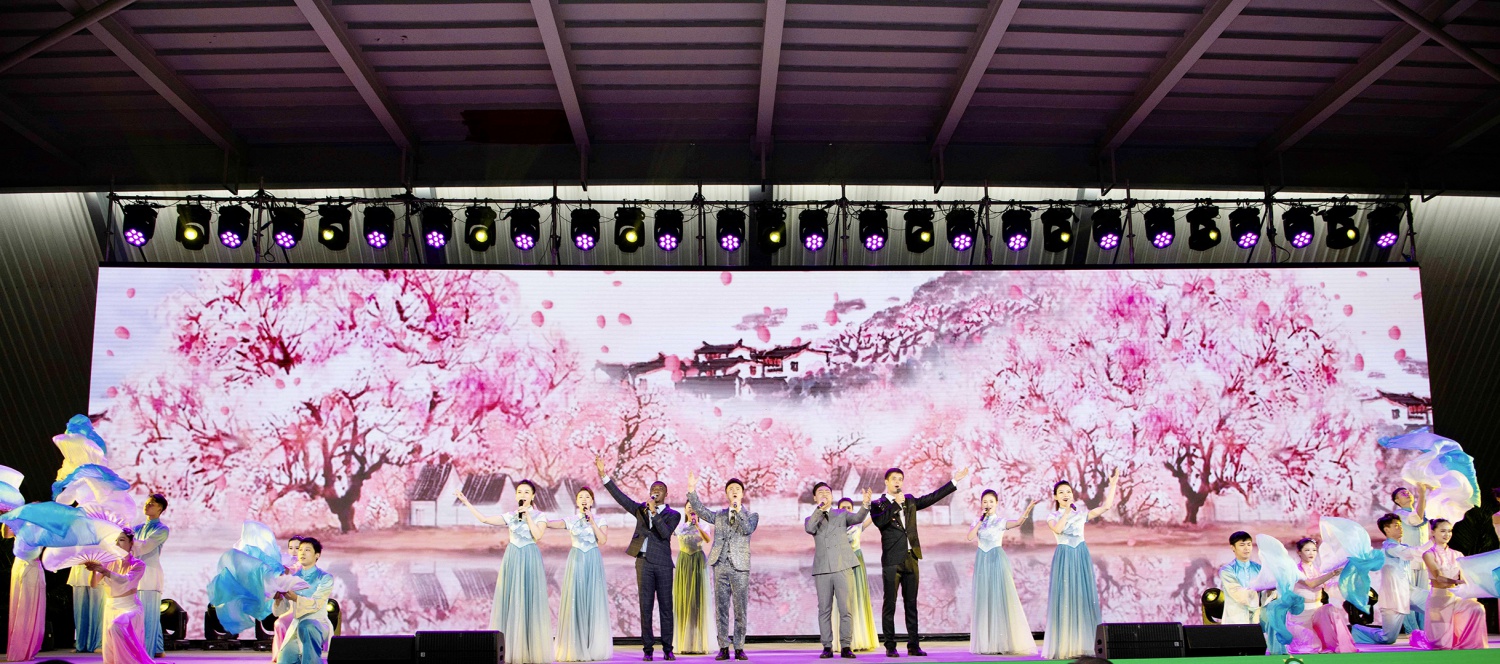 湖湘文化秀—合唱《We are Family》