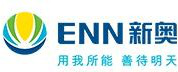新奥泛能网络科技股份有限公司