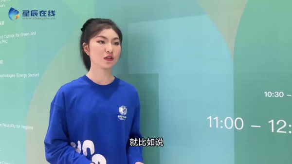 青年说②周俞希：用“梦想课堂”推广绿色低碳理念