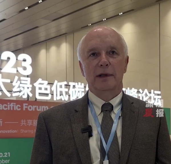 哈佛大学专家：应对气候变化，中国在能源转型上已经迈出了一大步