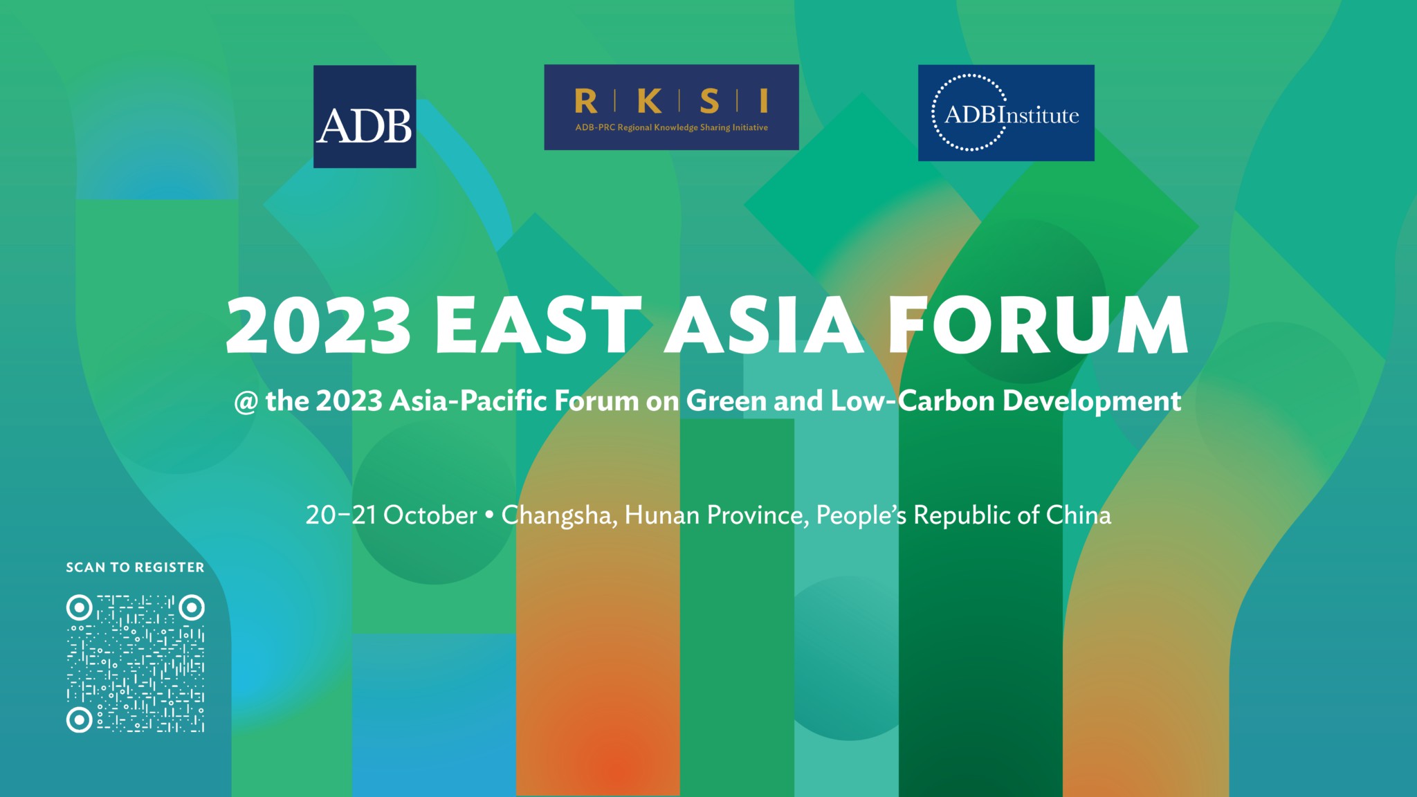 2023 East Asia Forum