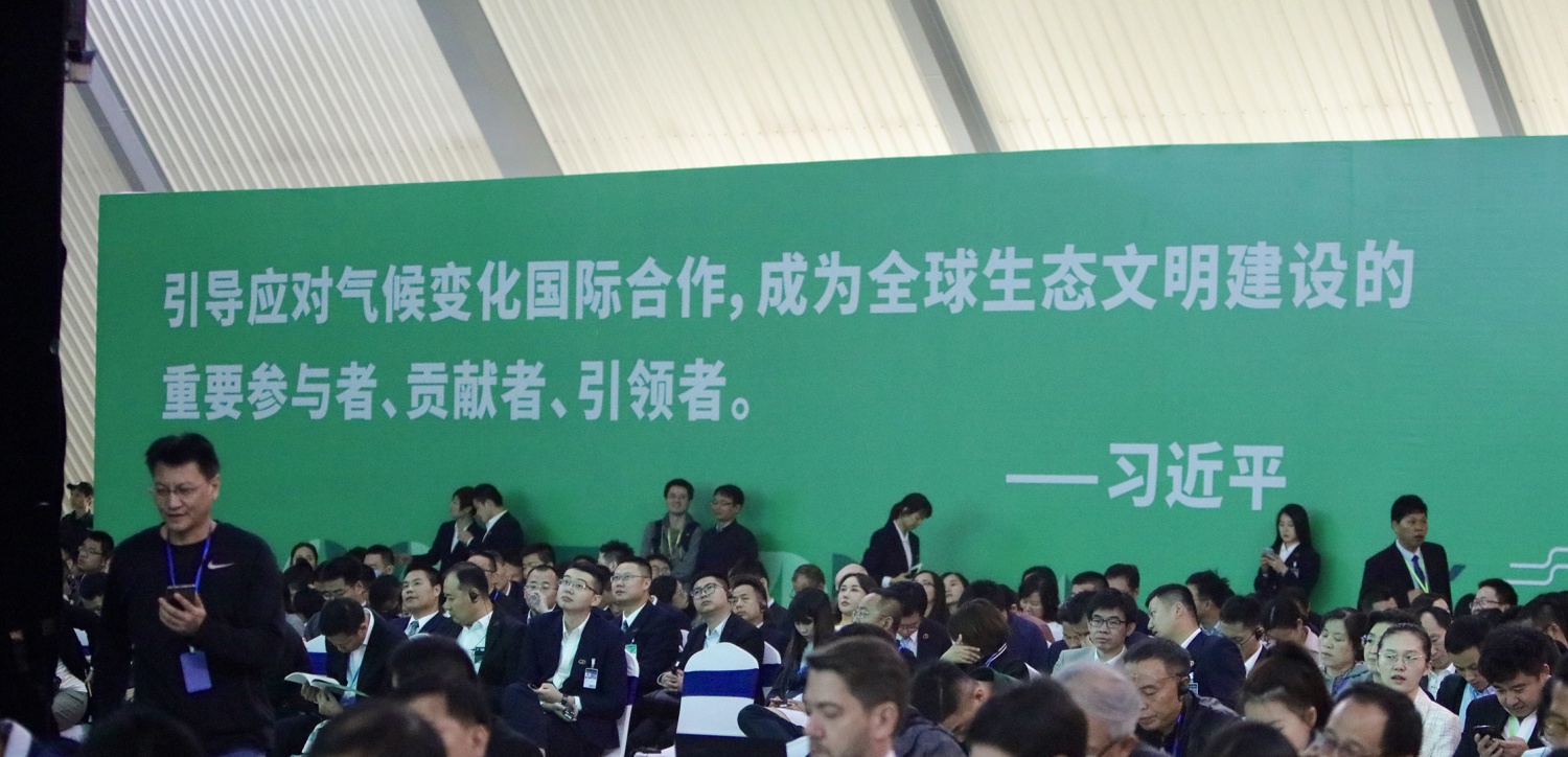金字塔主会场背景